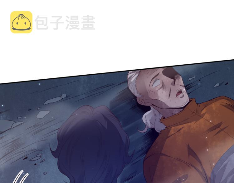 第151话 神罚降临！25