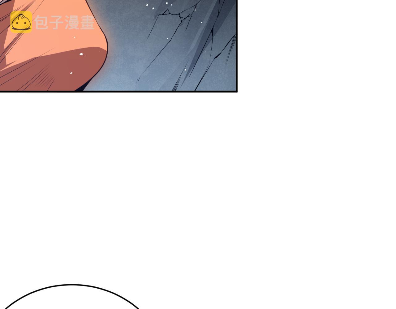 第167话 地界悟池82