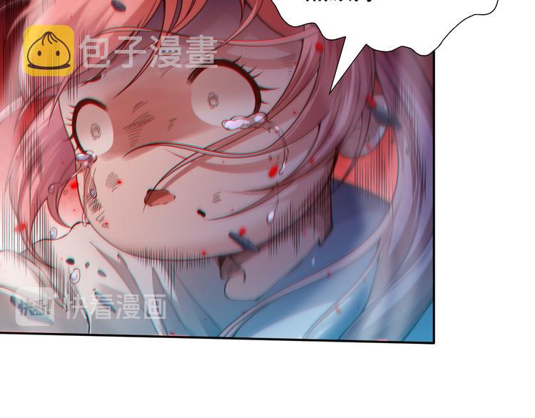 第116话 痛苦地死去！13