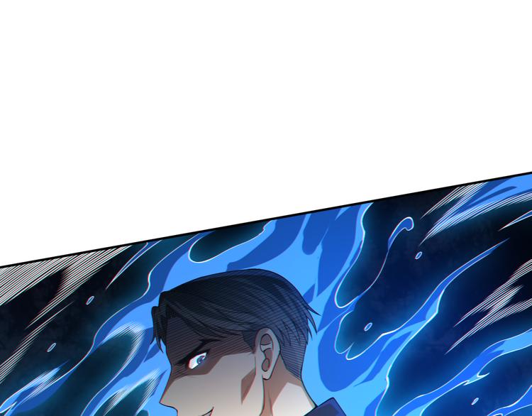 第88话 战英！压倒性的力量！125