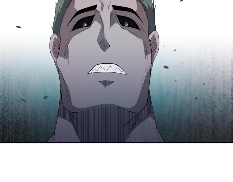 第76话 恶意加身43