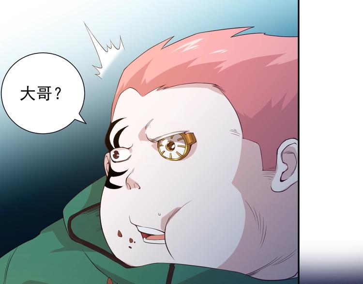第20话 残酷26