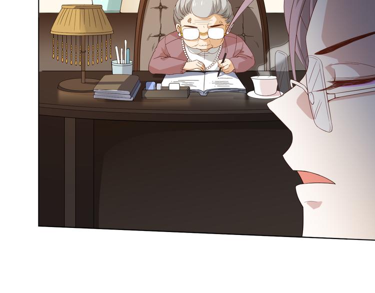 第11话 意想不到的老师人选72