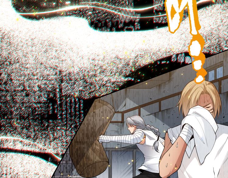 第140话 最终境之界！26