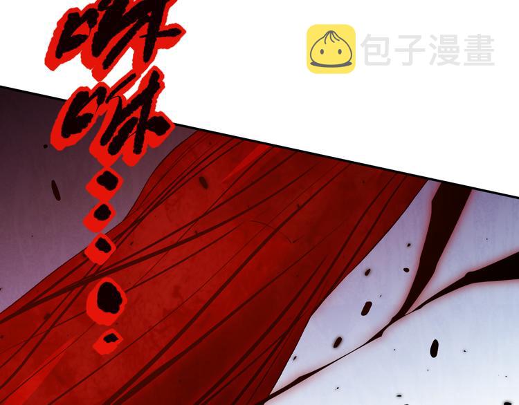 第132话 爱与恶的碰撞！78
