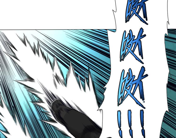 第5话 争抢通行卷102