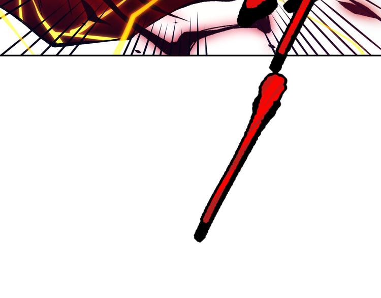 第116话 痛苦地死去！133