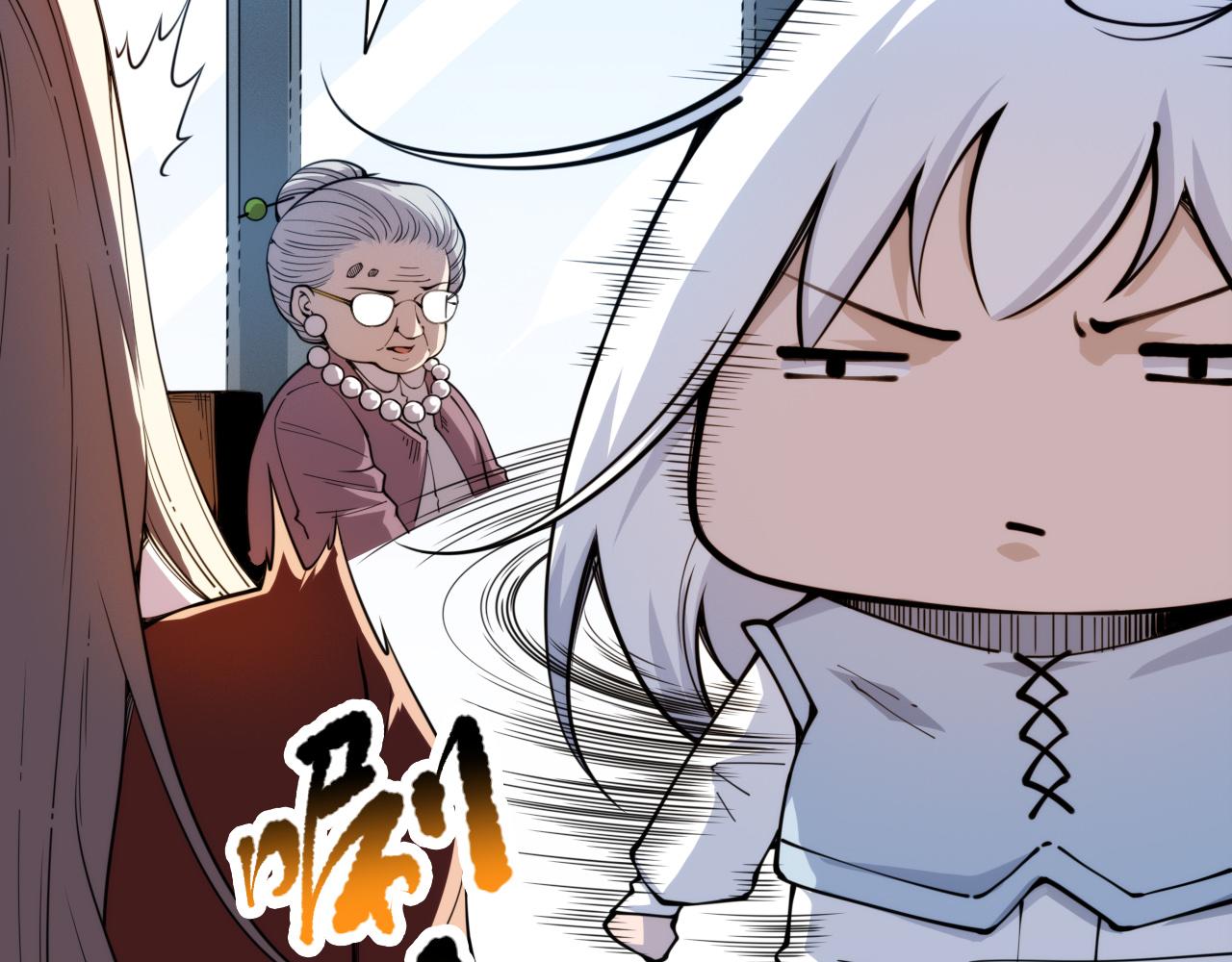 第215话 人齐了87