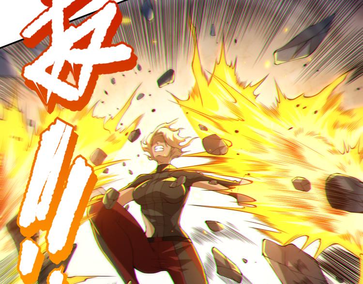 第103话 至于谁来，都一个样139