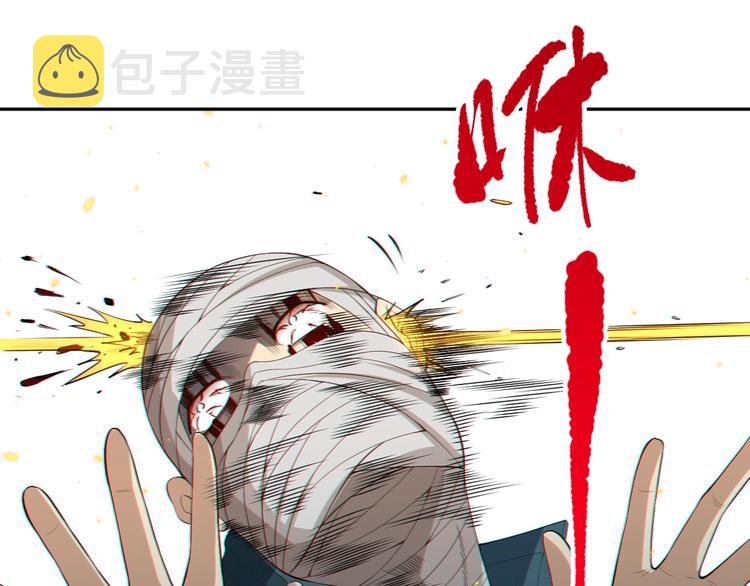 第71话 夜半危机191