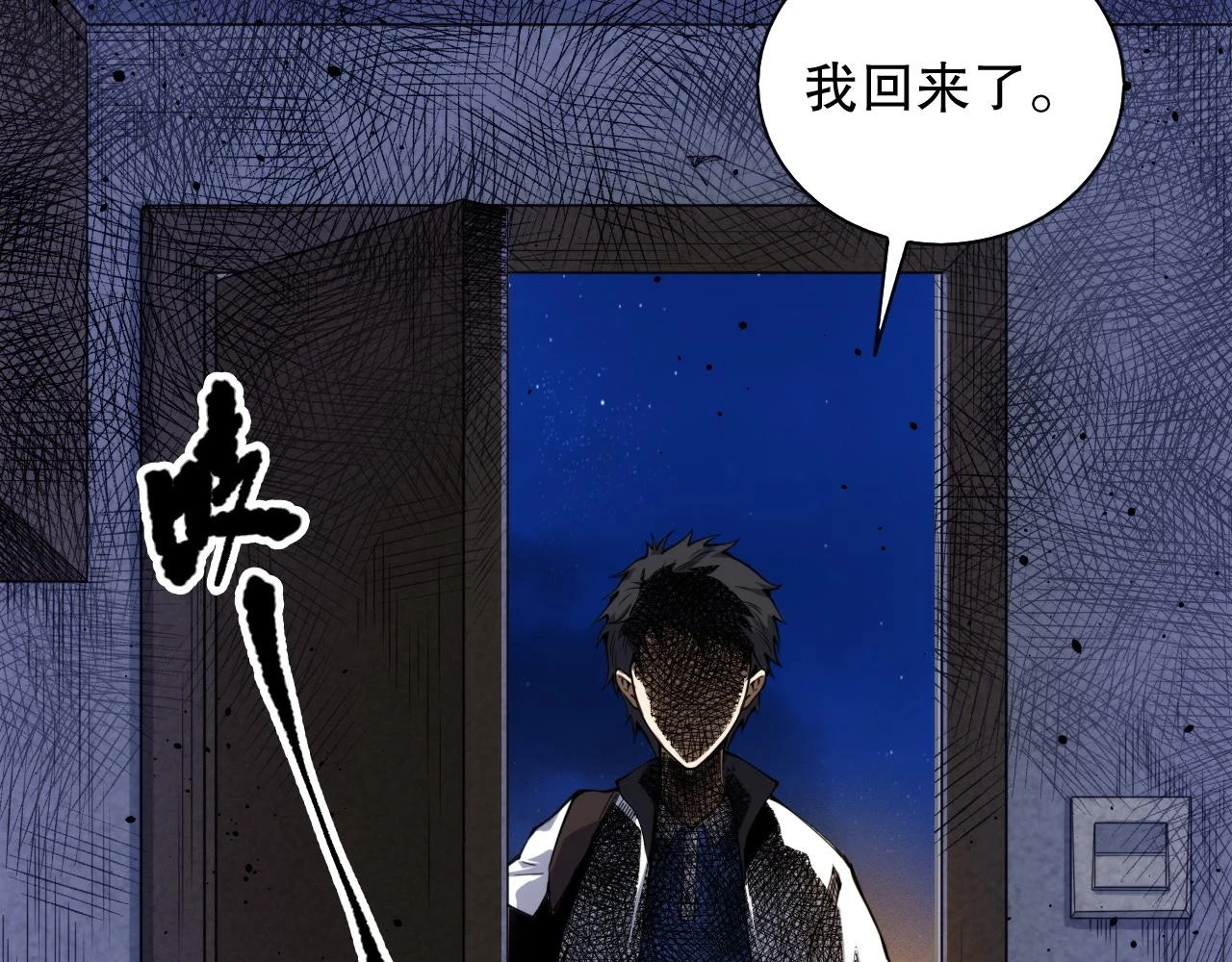 第217话 眼见之处40