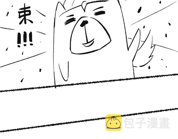 第87话 高级战英的战斗！202