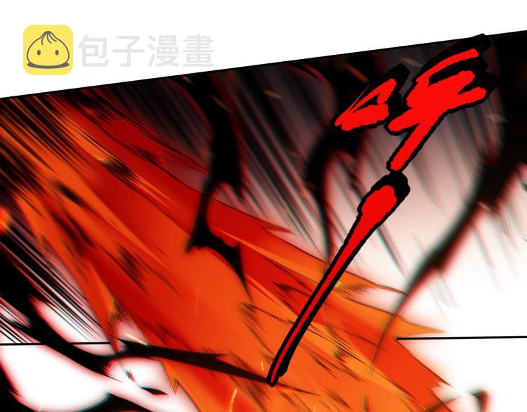 第130话 月刃登场！48