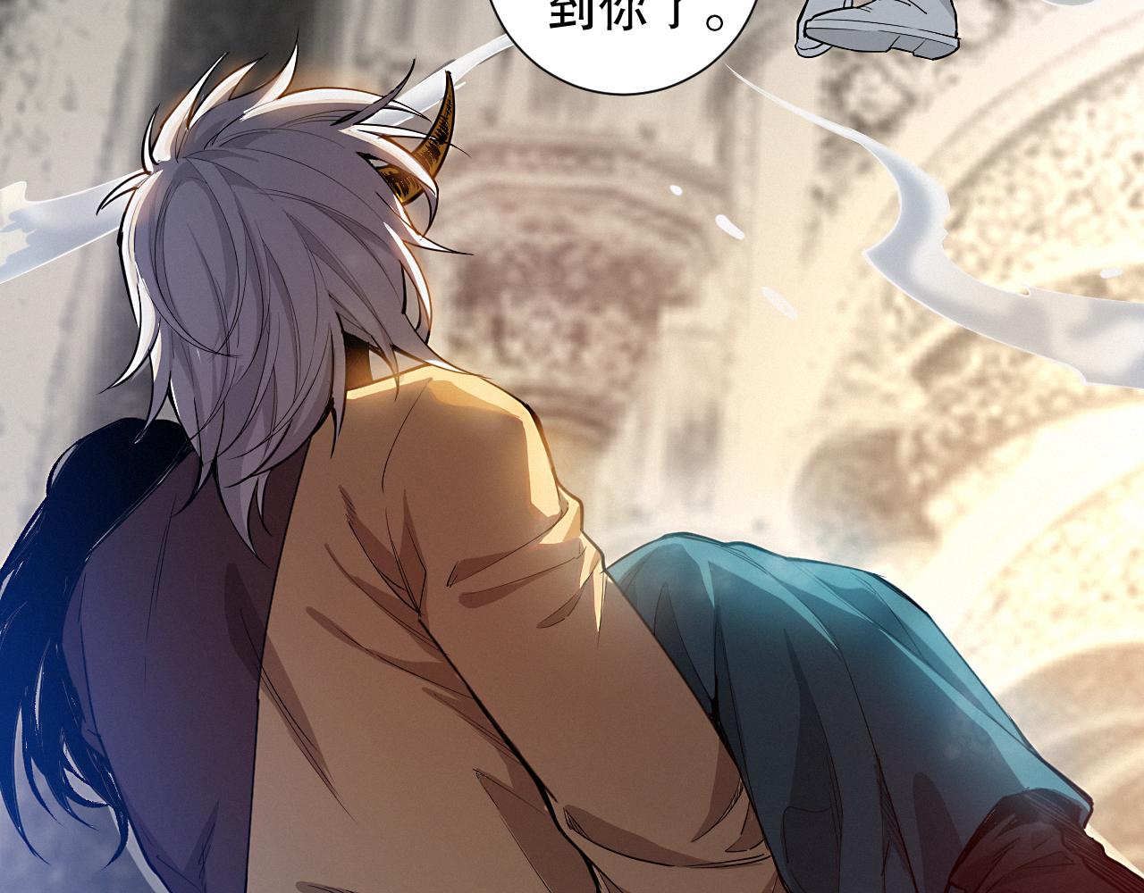 第190话神格身份4