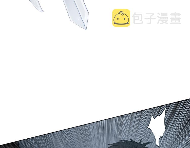 第152话 末灵族！113