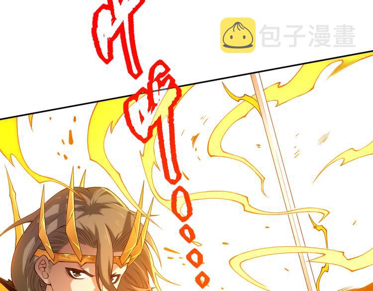 第105话 第二世界！129