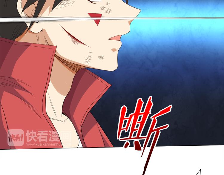 第7话 送葬98