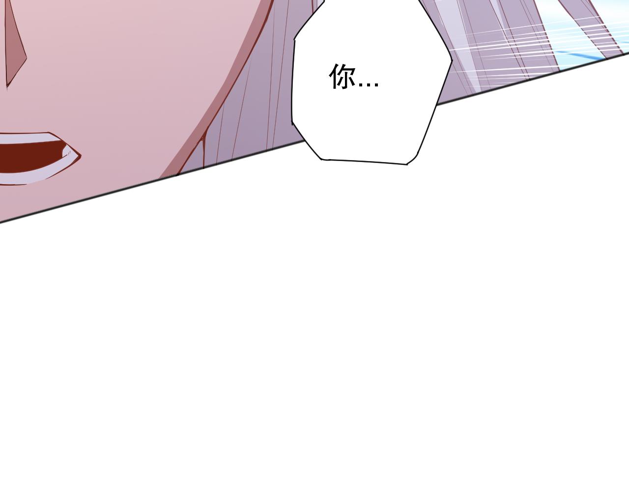 第159话 天之骄子的觉醒！151