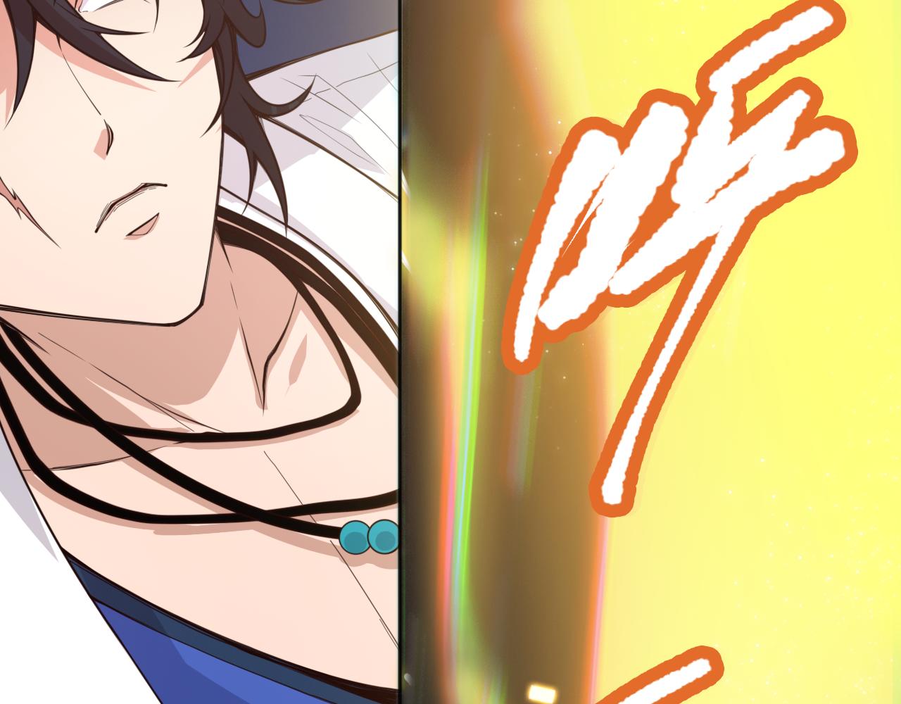 第173话 使你神识破碎！13