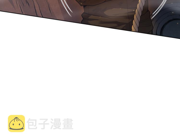 第150话 村民的危机！21