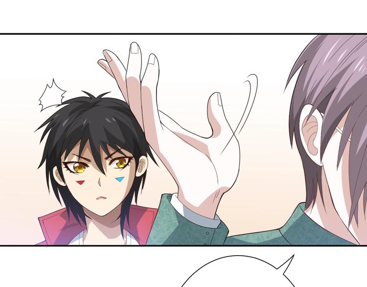 第35话 叛徒106