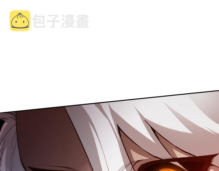 第109话 一招之威。21
