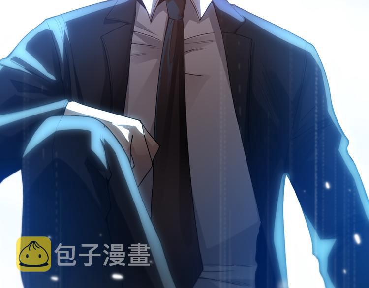 第86话 注意敌袭！161