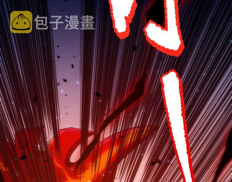 第134话 脱离恶意的控制！88