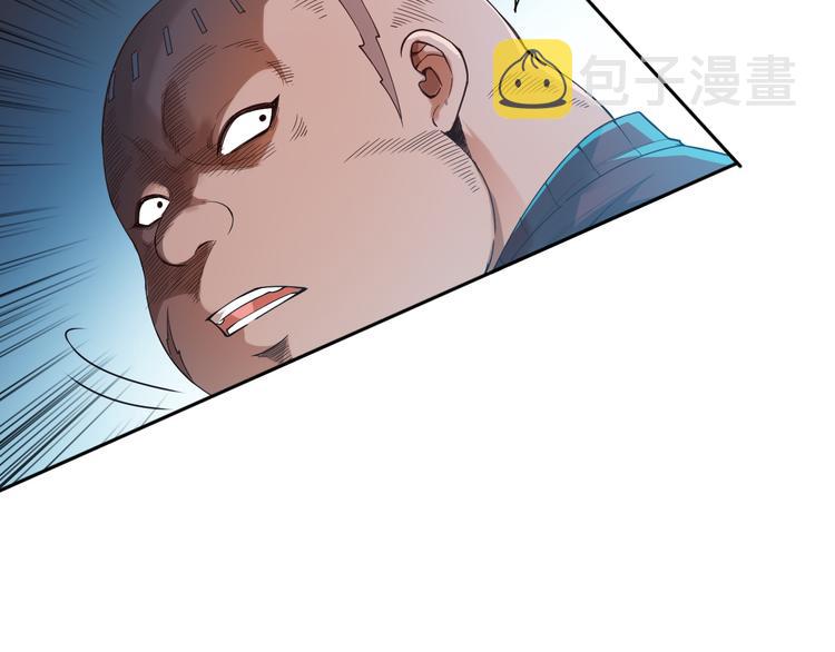 第115话 罗格大爆发！49