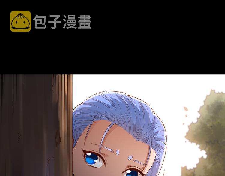 第125话 斋王的童年31