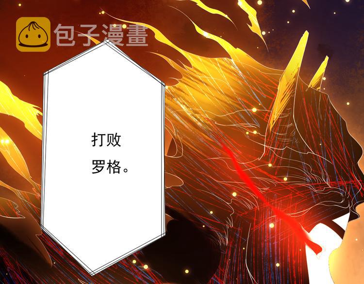 第14话 火花四溅的宿舍生活38