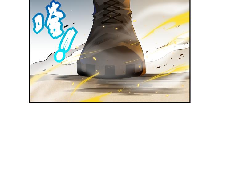第89话 困兽斗！猎物的哀嚎！83