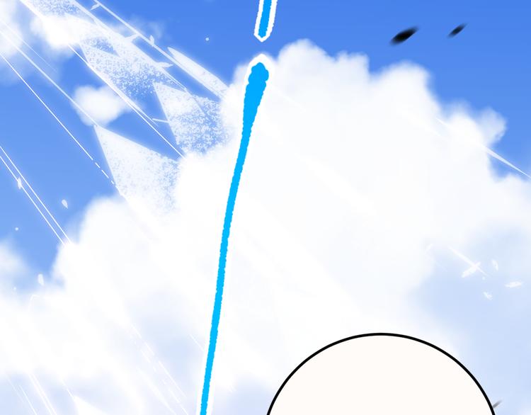 第111话 罗格·格多3