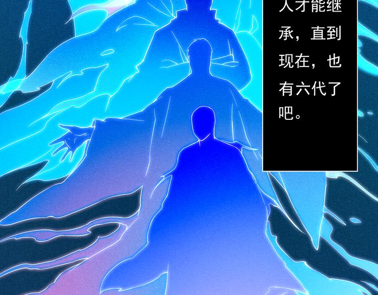 第14话 火花四溅的宿舍生活22