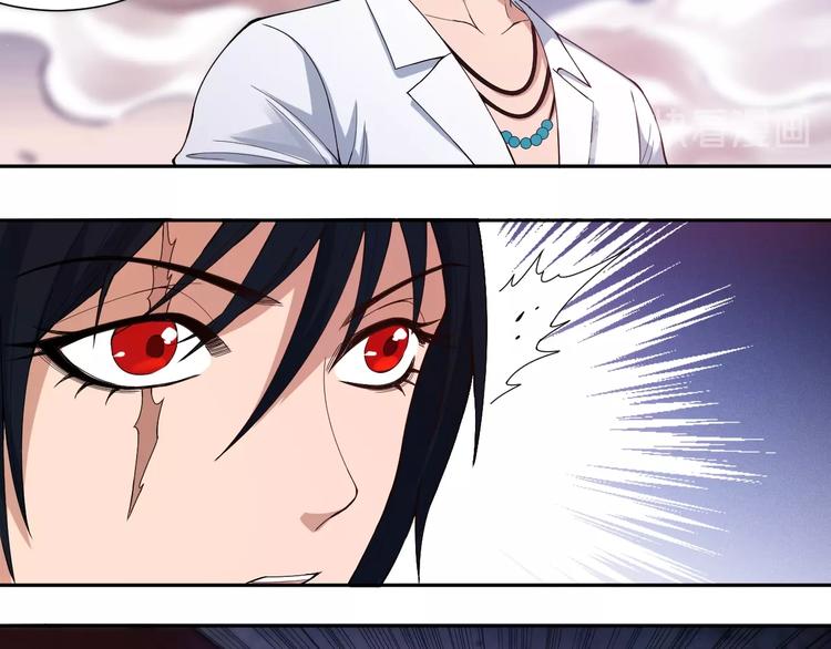 第48话 德古拉拉&amp;amp;amp;月刃115