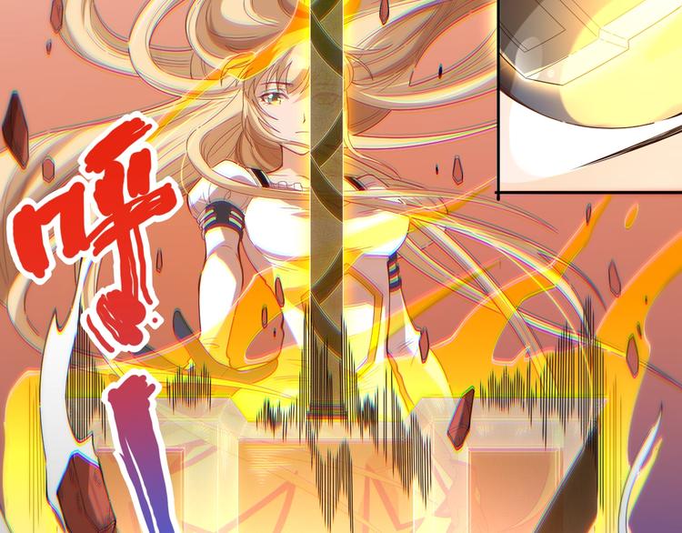 第38话 女武神44