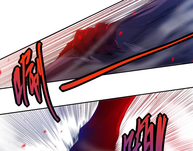 第81话 复仇97
