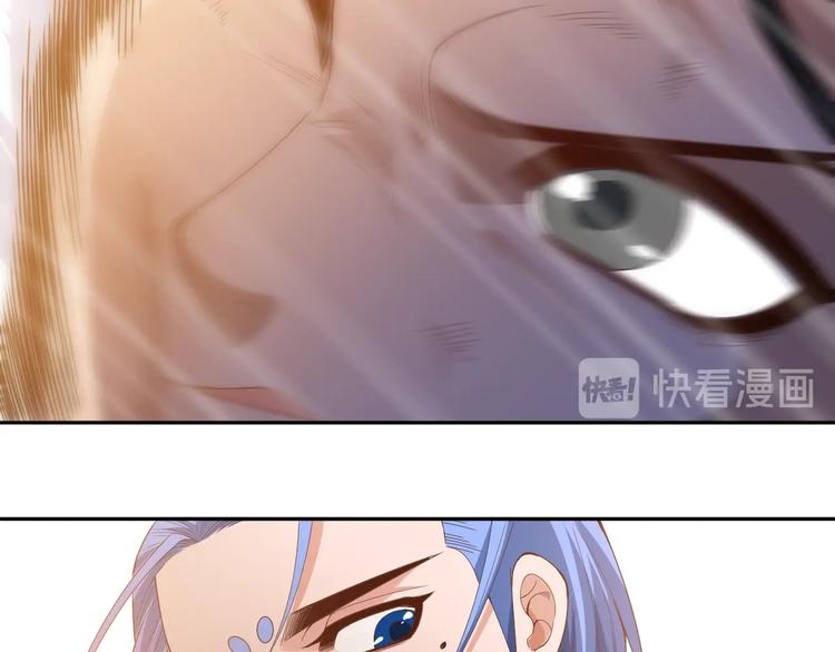 第55话 斋王之战102