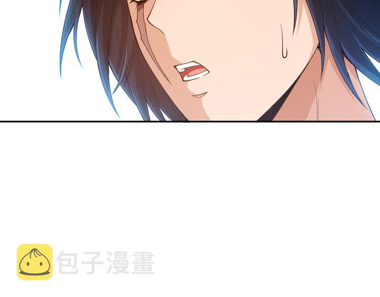 第111话 罗格·格多148