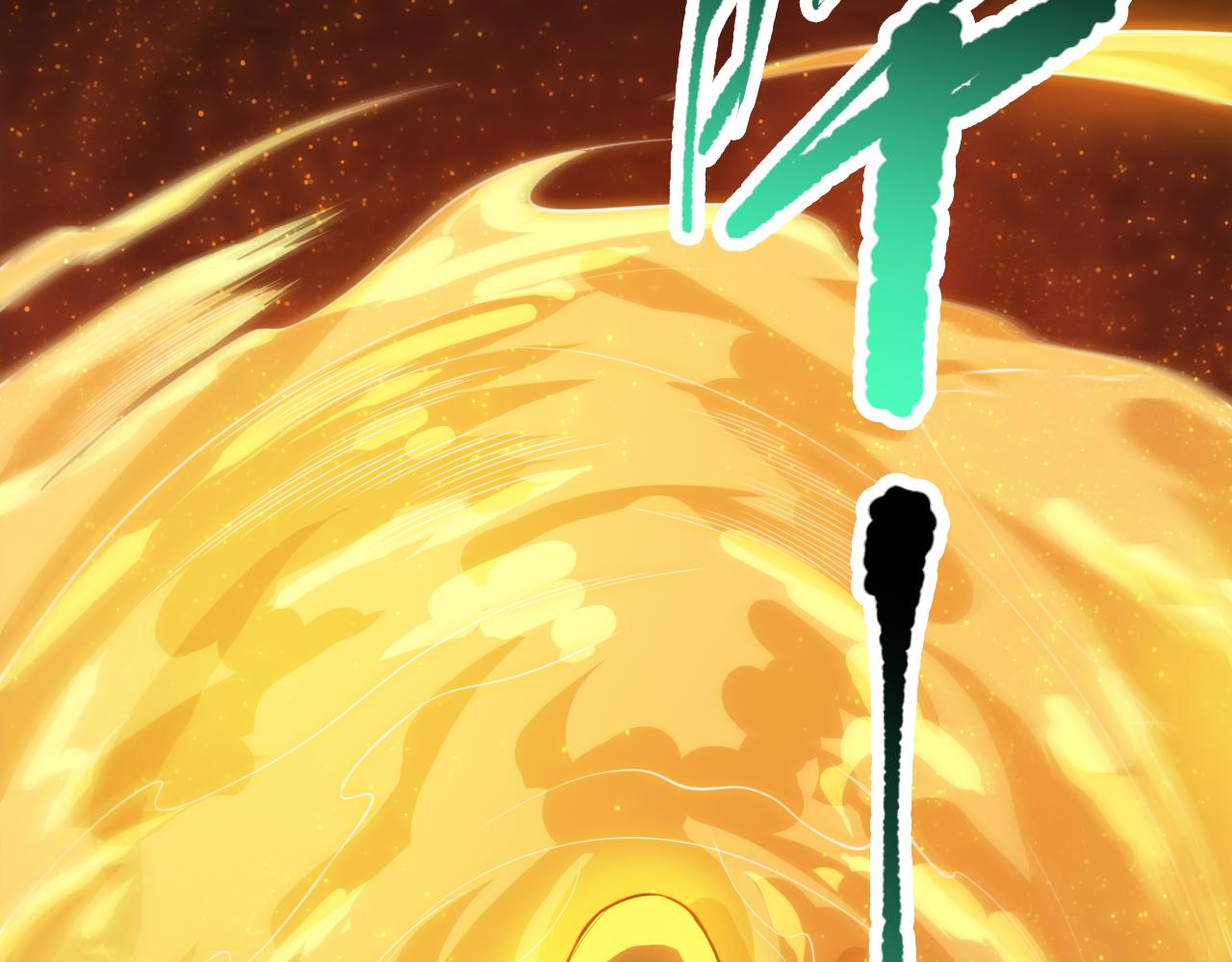 第210话 年少的我们124
