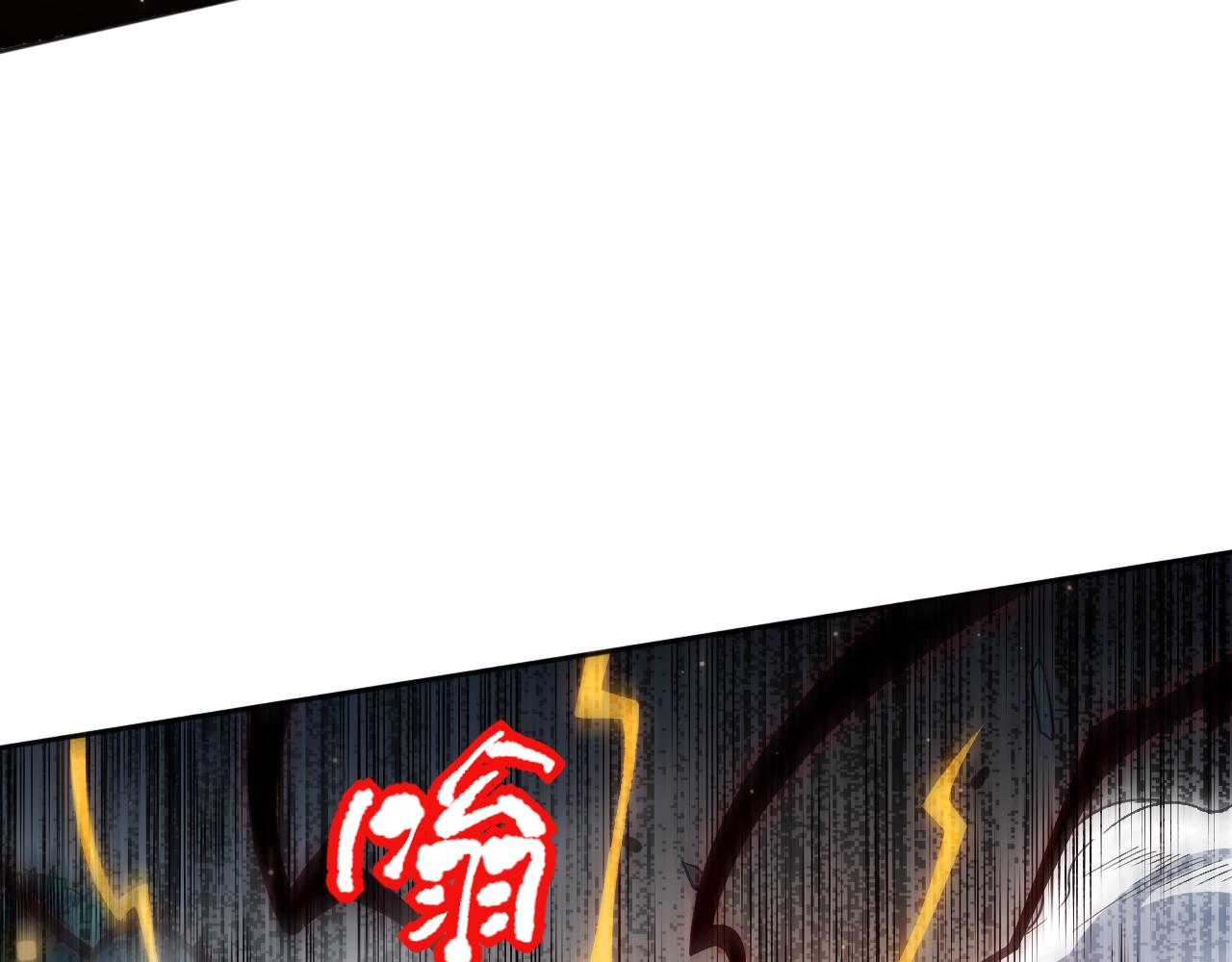 第164话 恶意现身！13