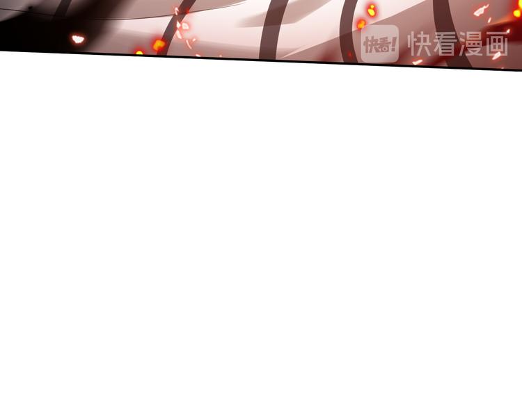 第117话 极恶地狱，无尽业火141