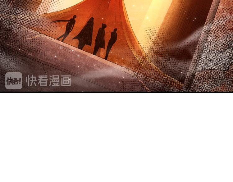 第112话 来自神的意志76