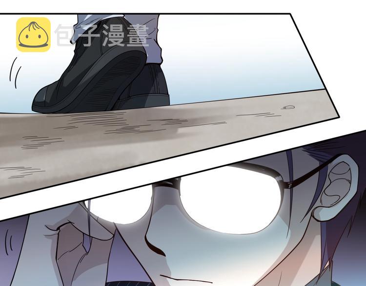 第43话 虎之狂怒133