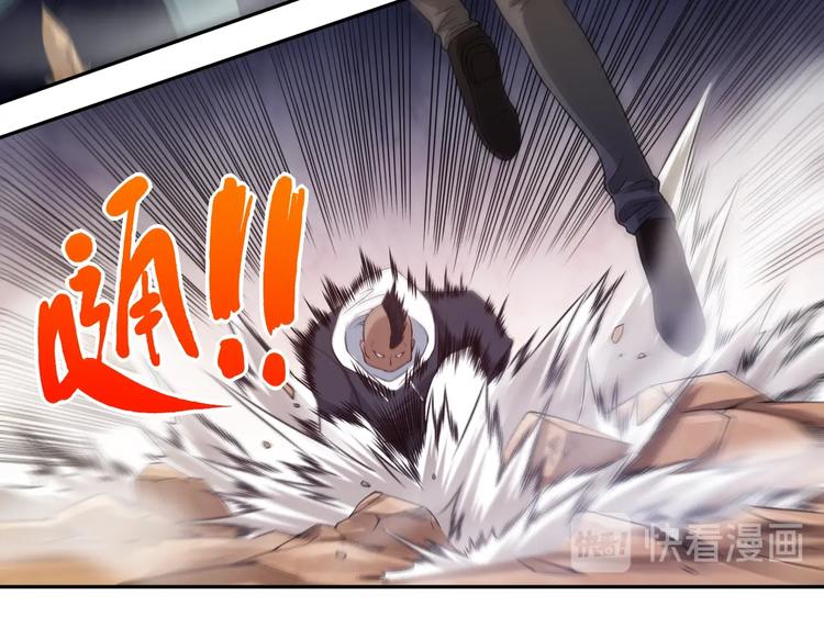 第66话 进化吧！我的战灵22