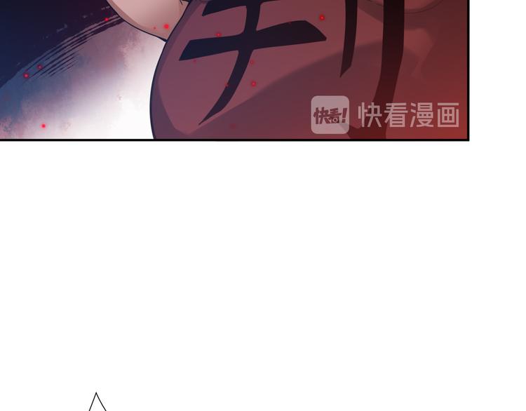 第115话 罗格大爆发！105