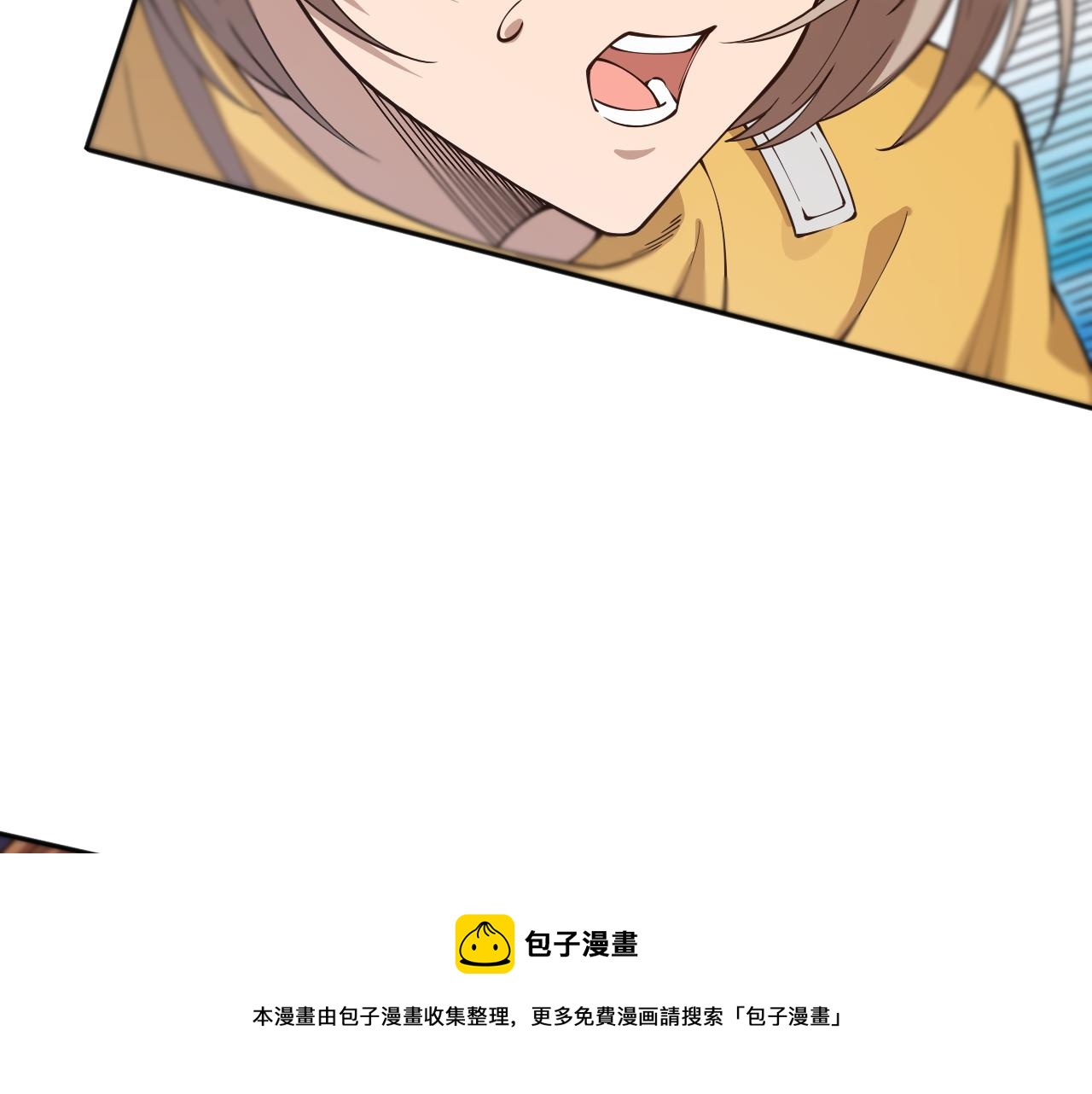 第175话 神格相拒36