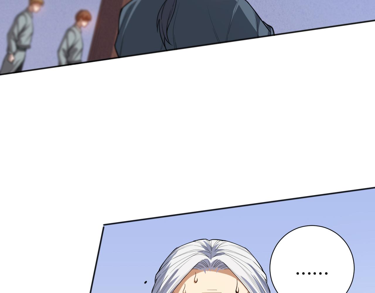 第197话夕阳如血35