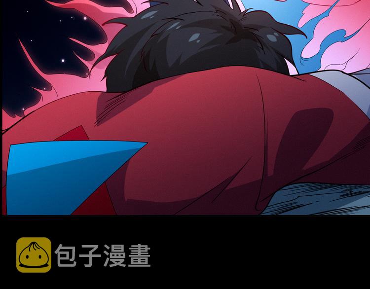 序章 战斗少年无限燃爆逆转之旅7