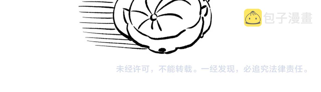 第192话重新感悟【神格】178